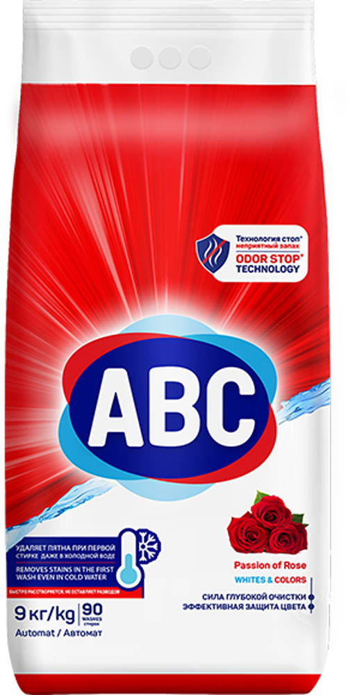 ABC АУТОМАТ 9кг. Rose